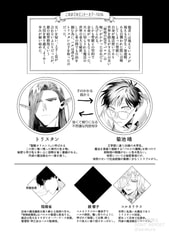 サンプル画像 No.1