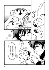 サンプル画像 No.2