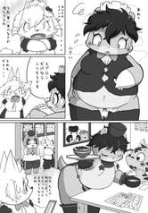 サンプル画像 No.1