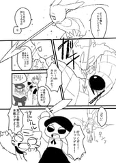 サンプル画像 No.3
