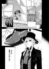 サンプル画像 No.1