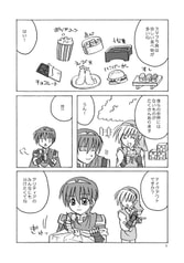 サンプル画像 No.1