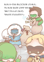 サンプル画像 No.1