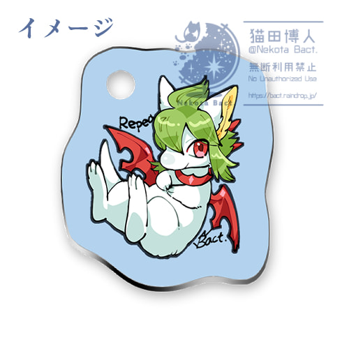 めじるしマーカー・リペア