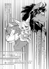 サンプル画像 No.3