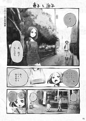 サンプル画像 No.5