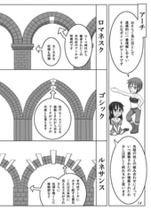 サンプル画像 No.3