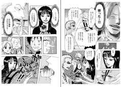 サンプル画像 No.6