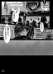 サンプル画像 No.3