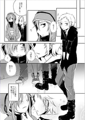 サンプル画像 No.3