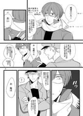 Sample No.1