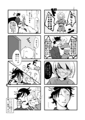 サンプル画像 No.3