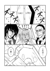 サンプル画像 No.2
