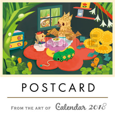 POSTCARD「ニンジンたちはずっとみている」