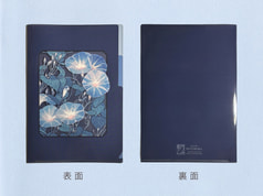 サンプル画像 No.1
