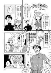 サンプル画像 No.5