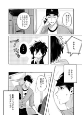 サンプル画像 No.2