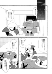 サンプル画像 No.2