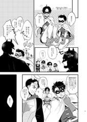 サンプル画像 No.5