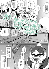 サンプル画像 No.6