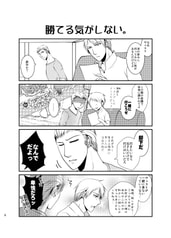 サンプル画像 No.1