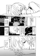 サンプル画像 No.1
