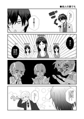サンプル画像 No.2