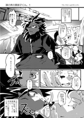 サンプル画像 No.1