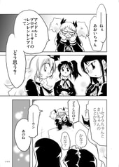 サンプル画像 No.2