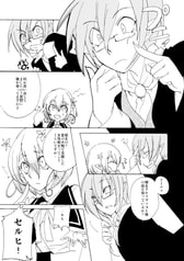 サンプル画像 No.1