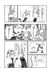 サンプル画像 No.6