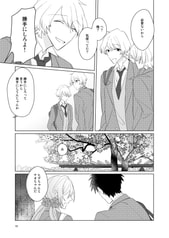 サンプル画像 No.3