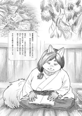 サンプル画像 No.2