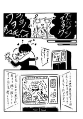 サンプル画像 No.2
