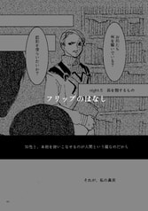 サンプル画像 No.5