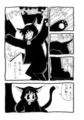サンプル画像 No.2