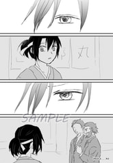 サンプル画像 No.5