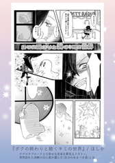 サンプル画像 No.3