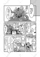 サンプル画像 No.1