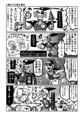 サンプル画像 No.4