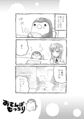 サンプル画像 No.2
