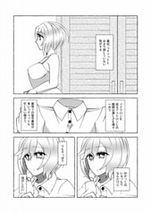 サンプル画像 No.2