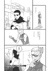 サンプル画像 No.2