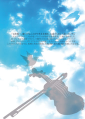 サンプル画像 No.1