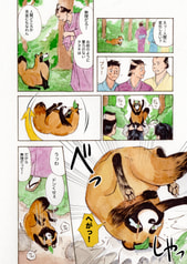 サンプル画像 No.5