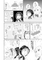 サンプル画像 No.3