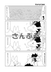 サンプル画像 No.3