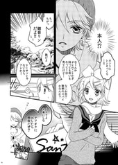 サンプル画像 No.3