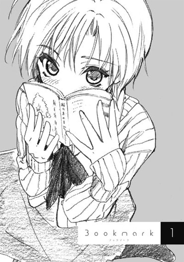 Bookmark 1