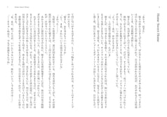 サンプル画像 No.2